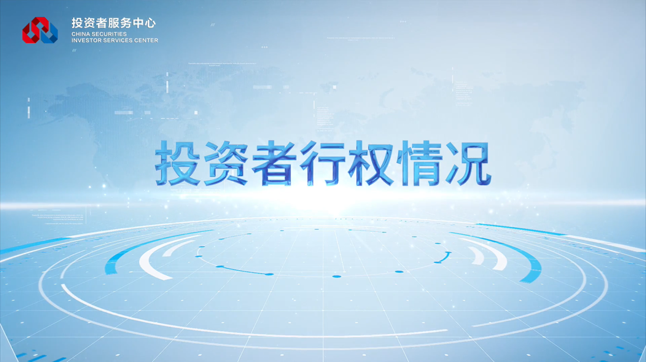 Ag亚洲集团(中国区)有限公司官网