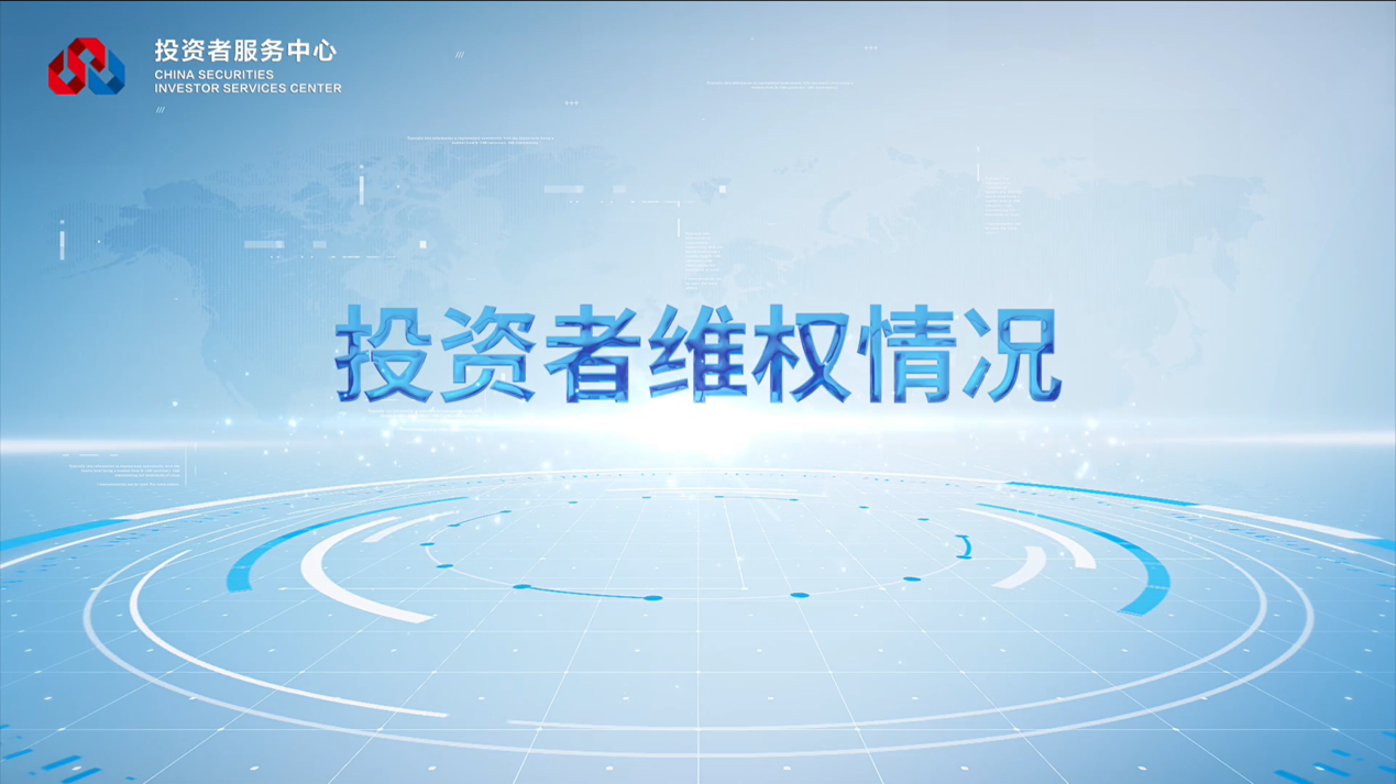 Ag亚洲集团(中国区)有限公司官网