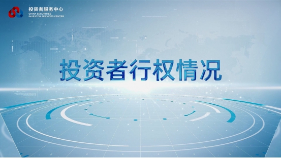 Ag亚洲集团(中国区)有限公司官网