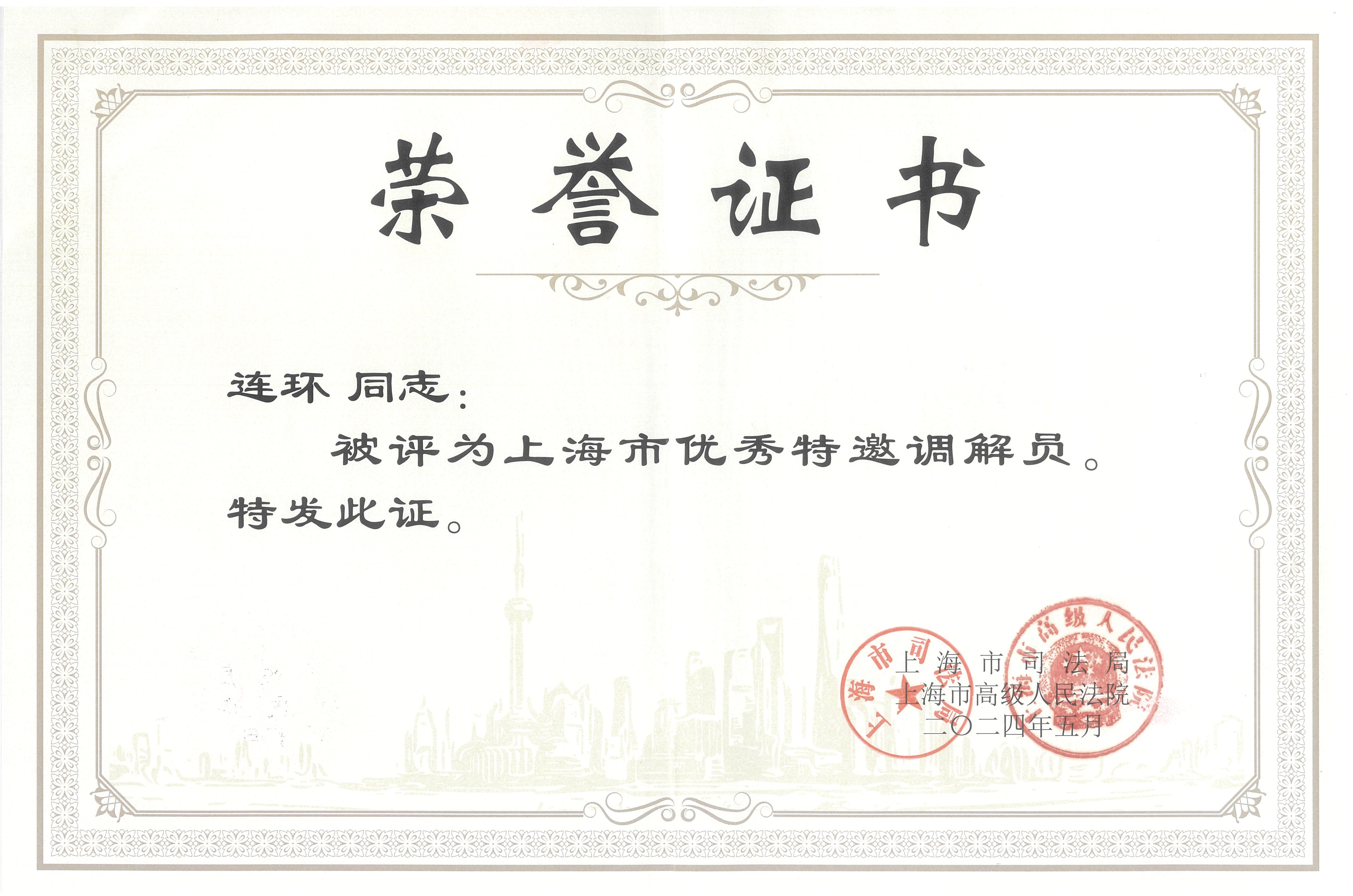 Ag亚洲集团(中国区)有限公司官网