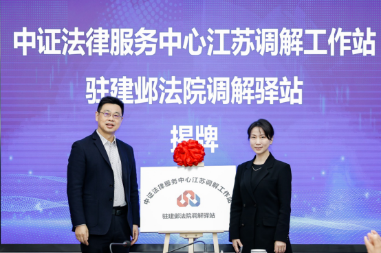 Ag亚洲集团(中国区)有限公司官网