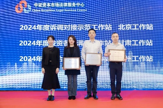 Ag亚洲集团(中国区)有限公司官网