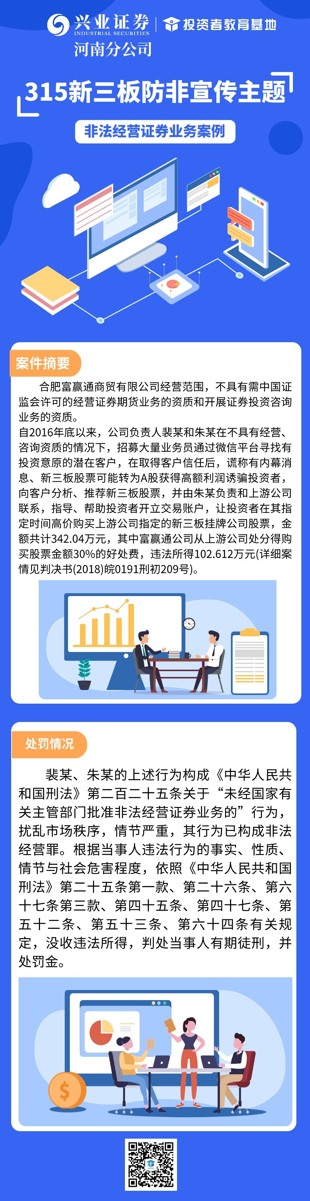 Ag亚洲集团(中国区)有限公司官网