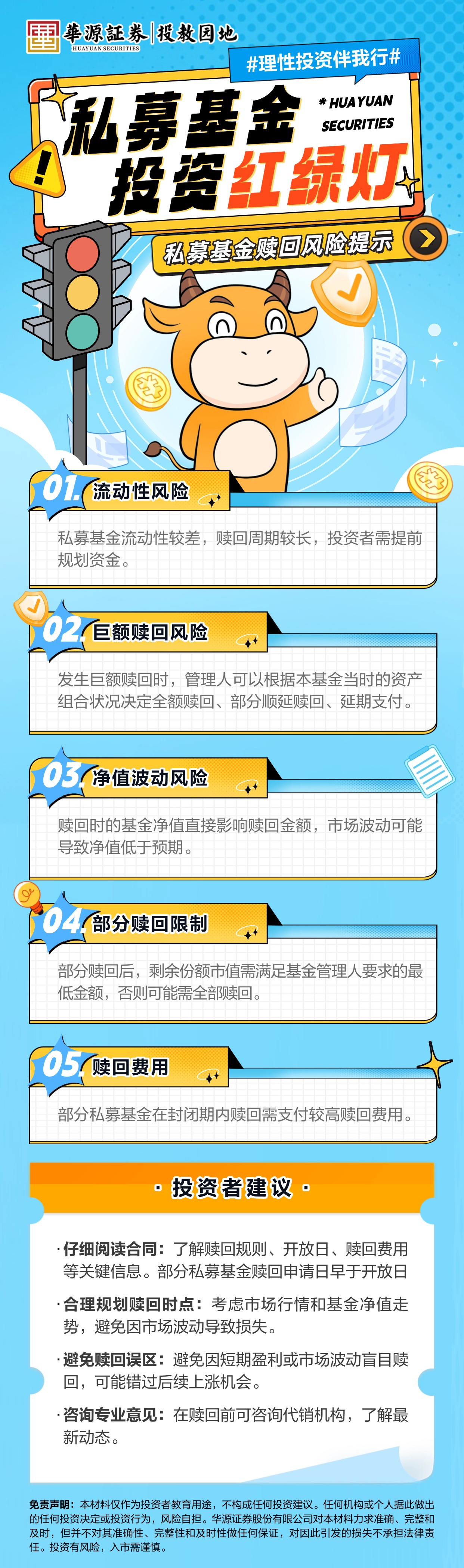 Ag亚洲集团(中国区)有限公司官网