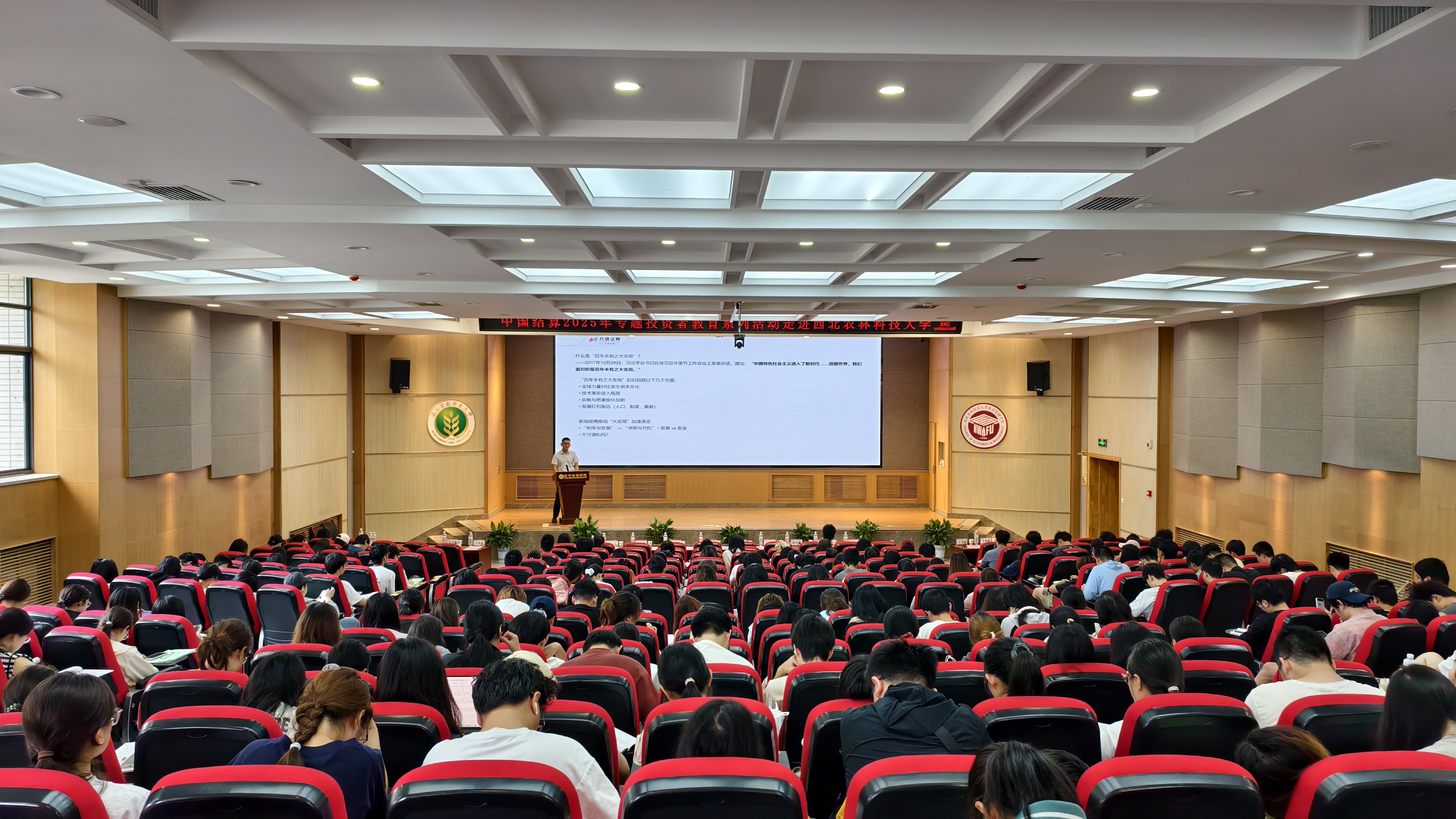 Ag亚洲集团(中国区)有限公司官网