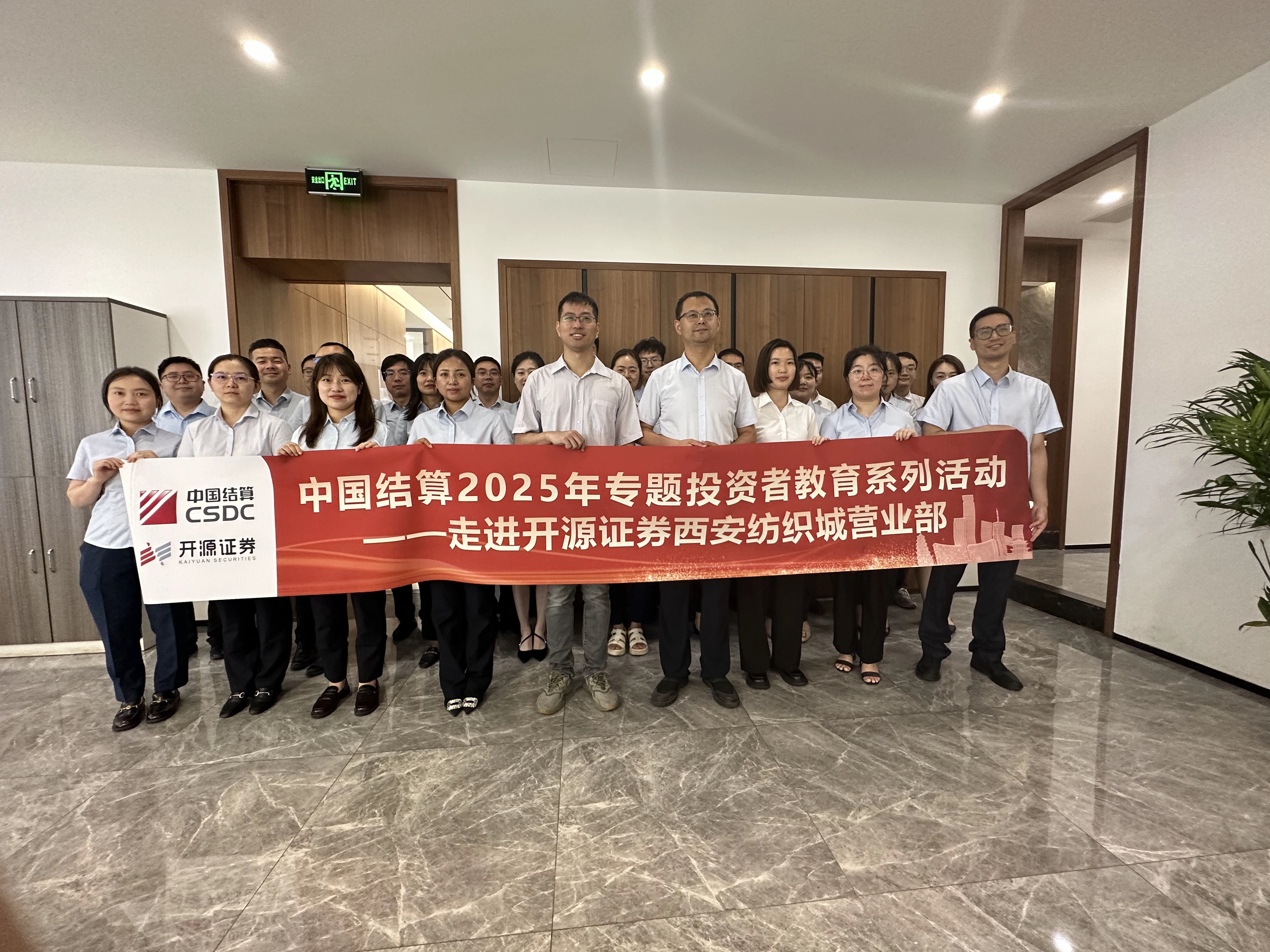 Ag亚洲集团(中国区)有限公司官网