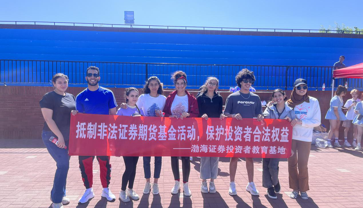 Ag亚洲集团(中国区)有限公司官网