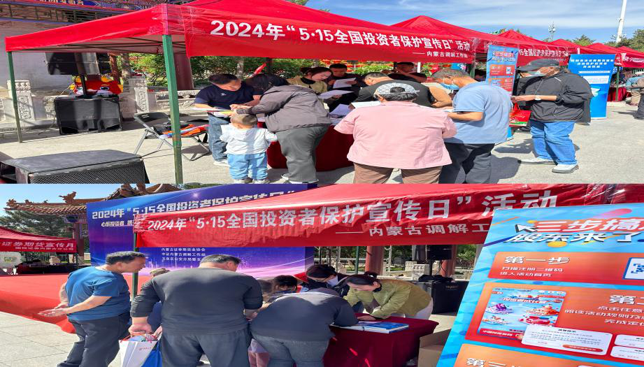 Ag亚洲集团(中国区)有限公司官网