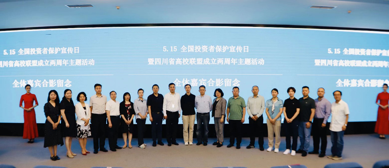 Ag亚洲集团(中国区)有限公司官网