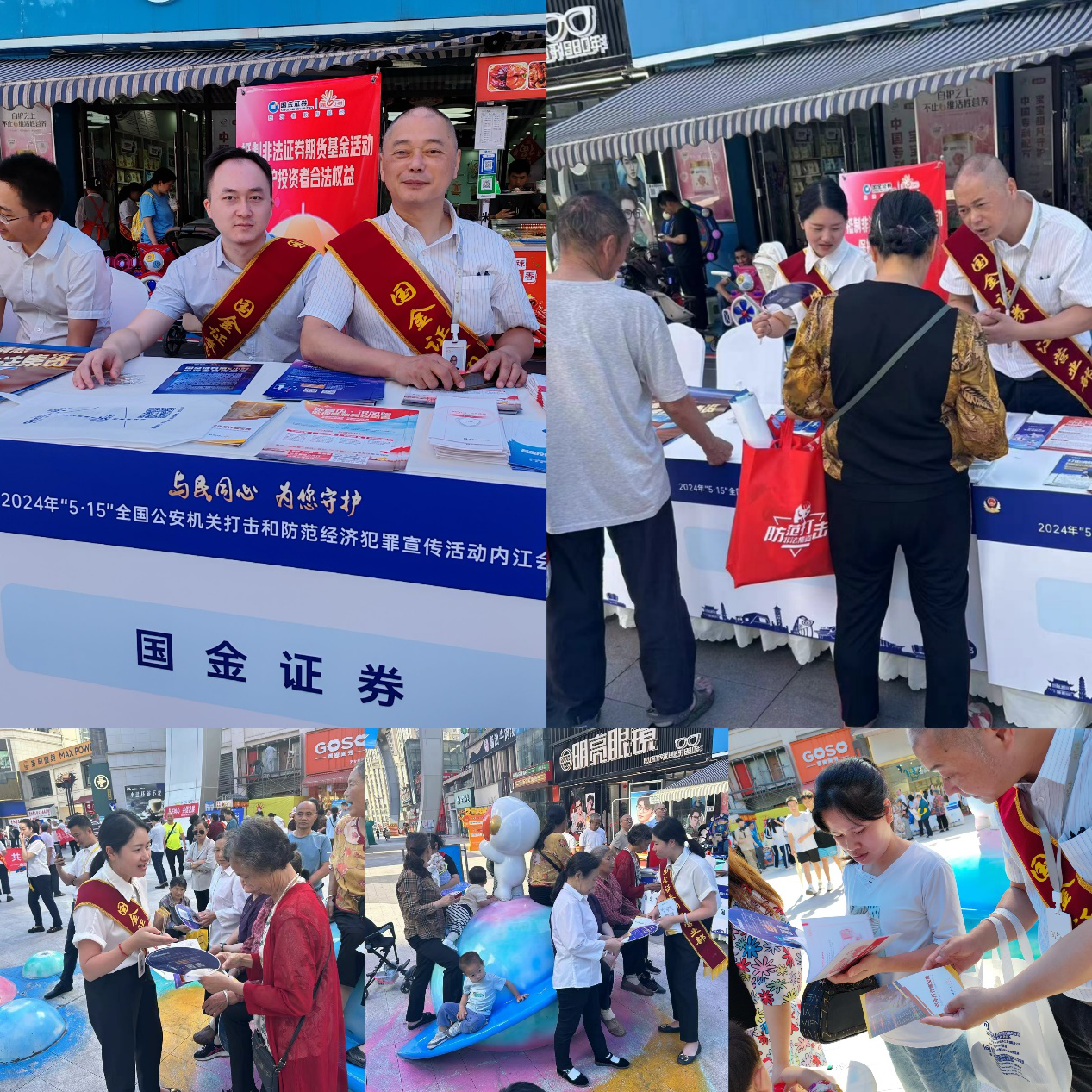 Ag亚洲集团(中国区)有限公司官网