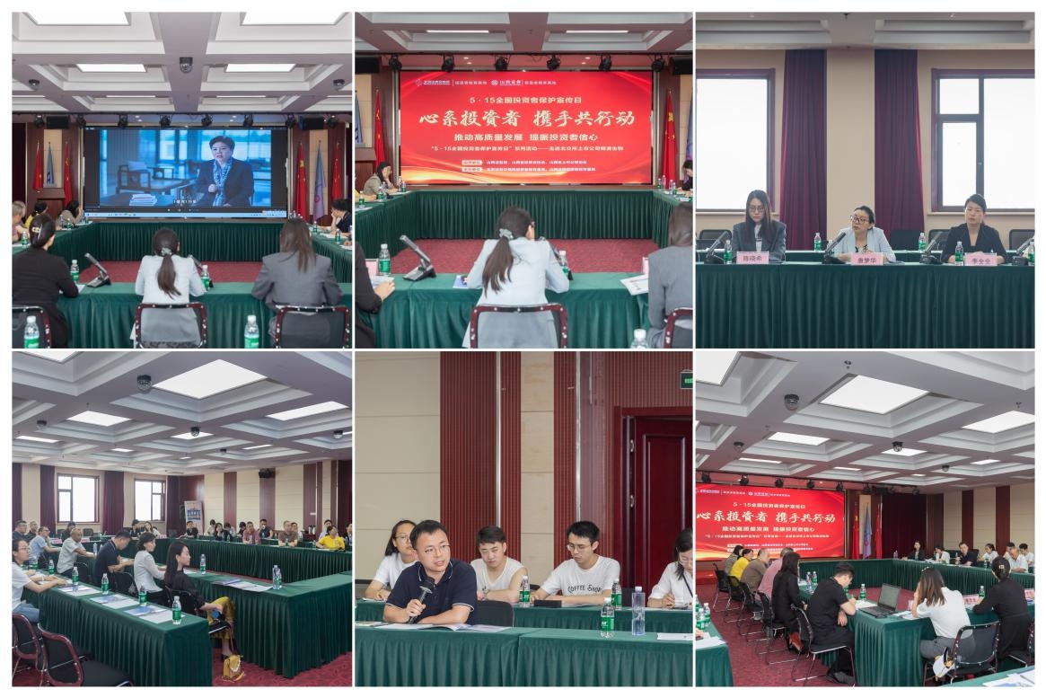 Ag亚洲集团(中国区)有限公司官网