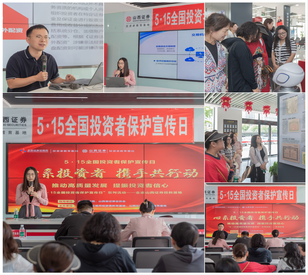 Ag亚洲集团(中国区)有限公司官网