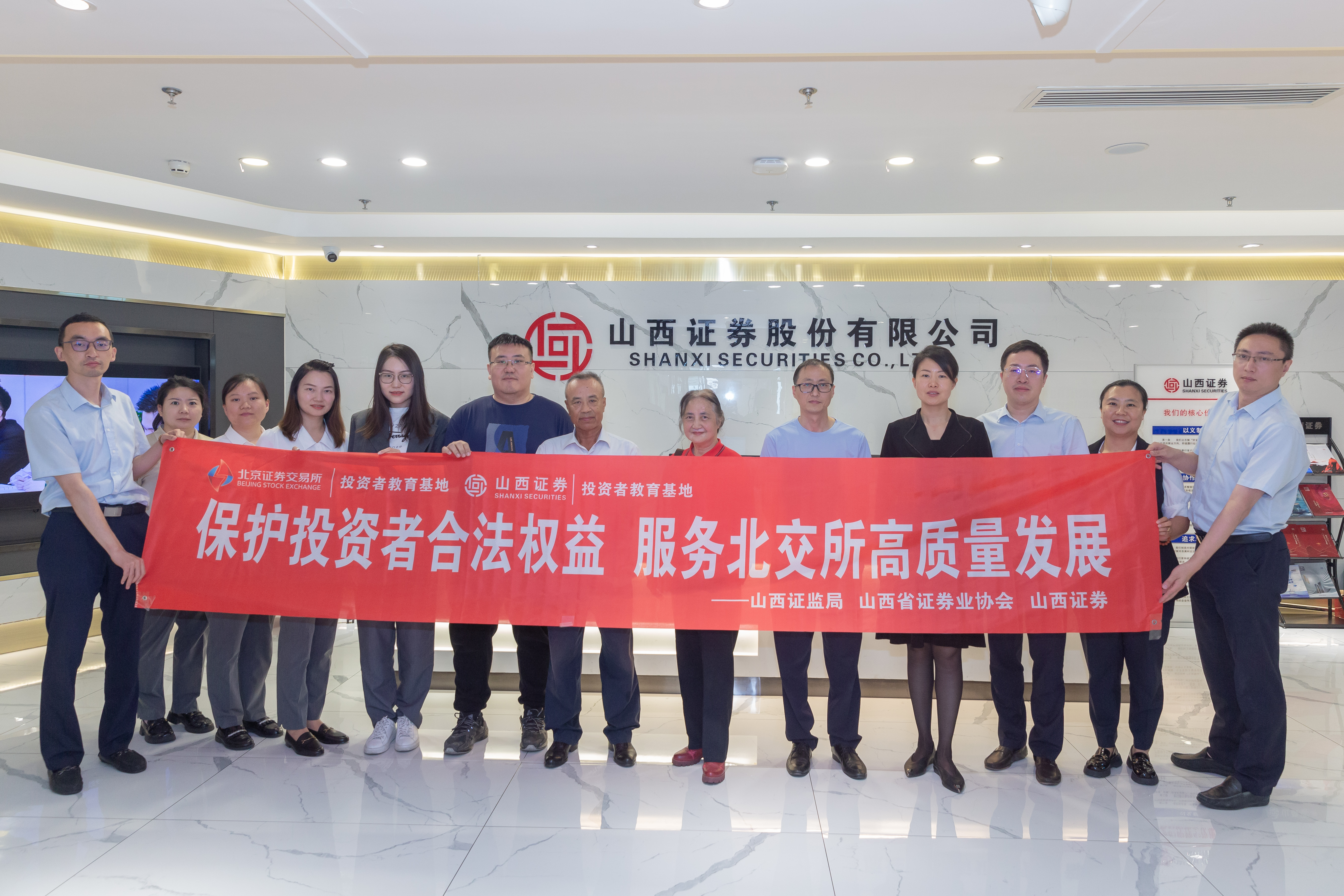 Ag亚洲集团(中国区)有限公司官网