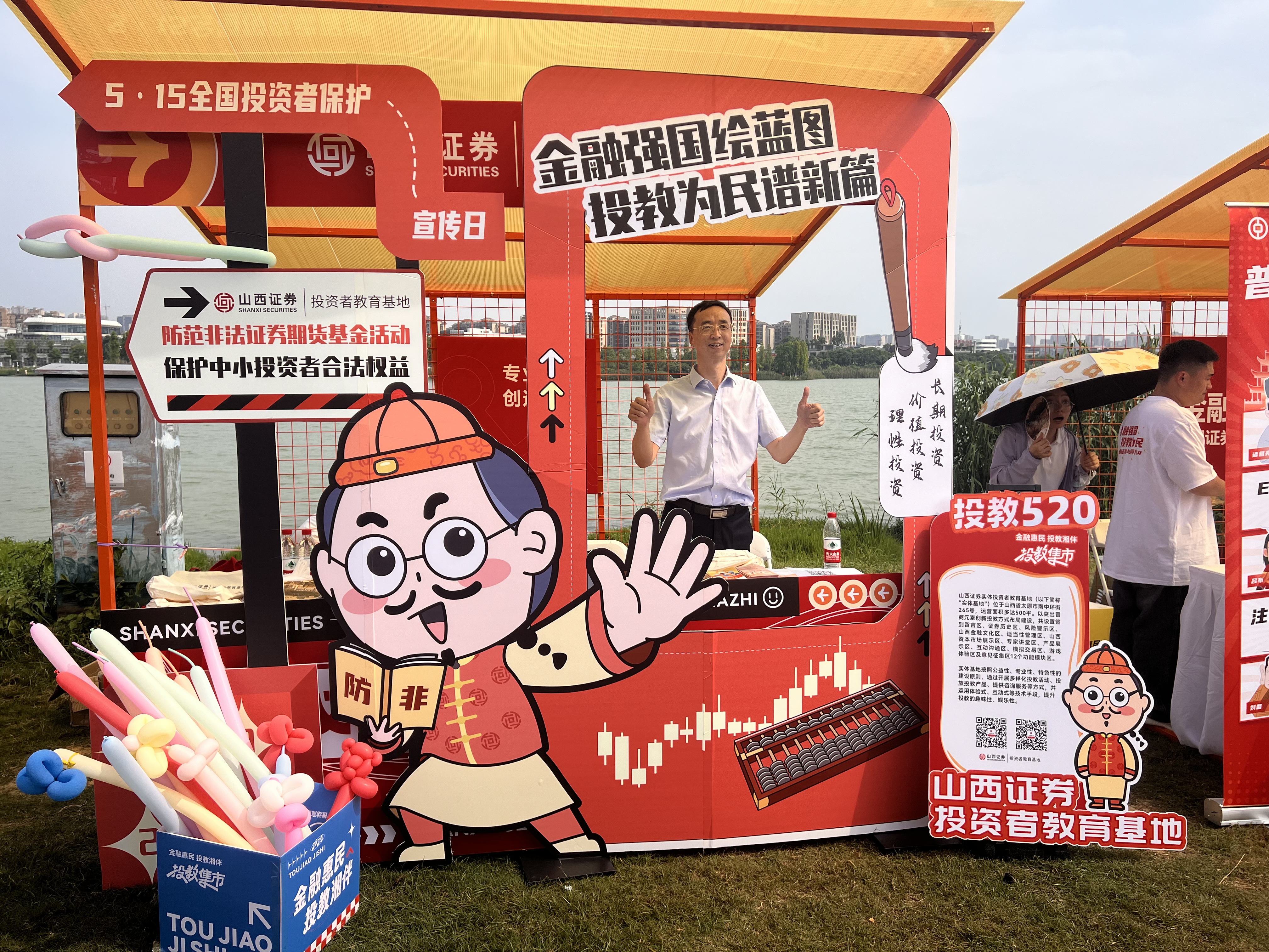 Ag亚洲集团(中国区)有限公司官网