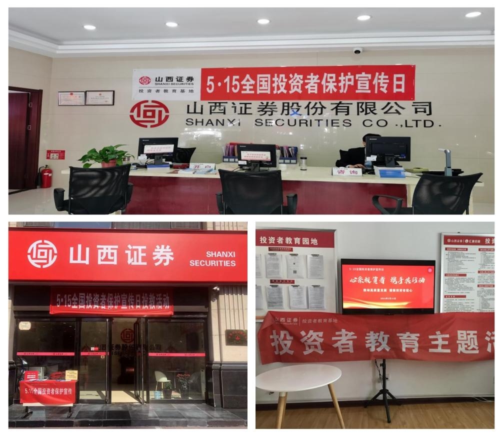 Ag亚洲集团(中国区)有限公司官网