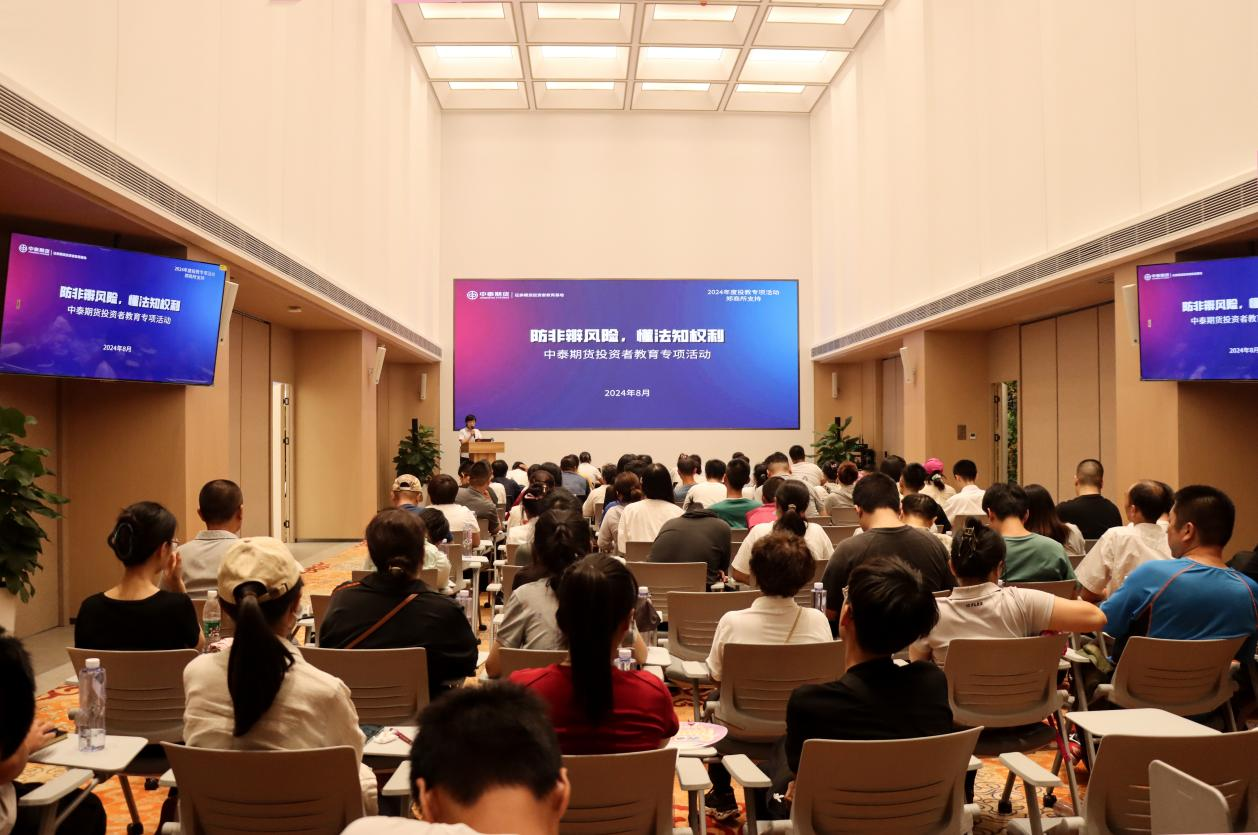 Ag亚洲集团(中国区)有限公司官网