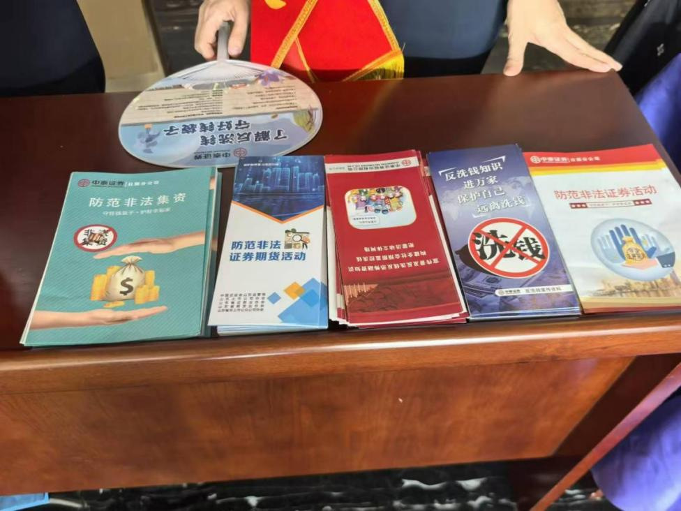 Ag亚洲集团(中国区)有限公司官网