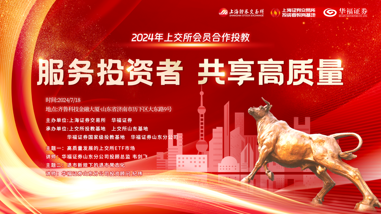 Ag亚洲集团(中国区)有限公司官网