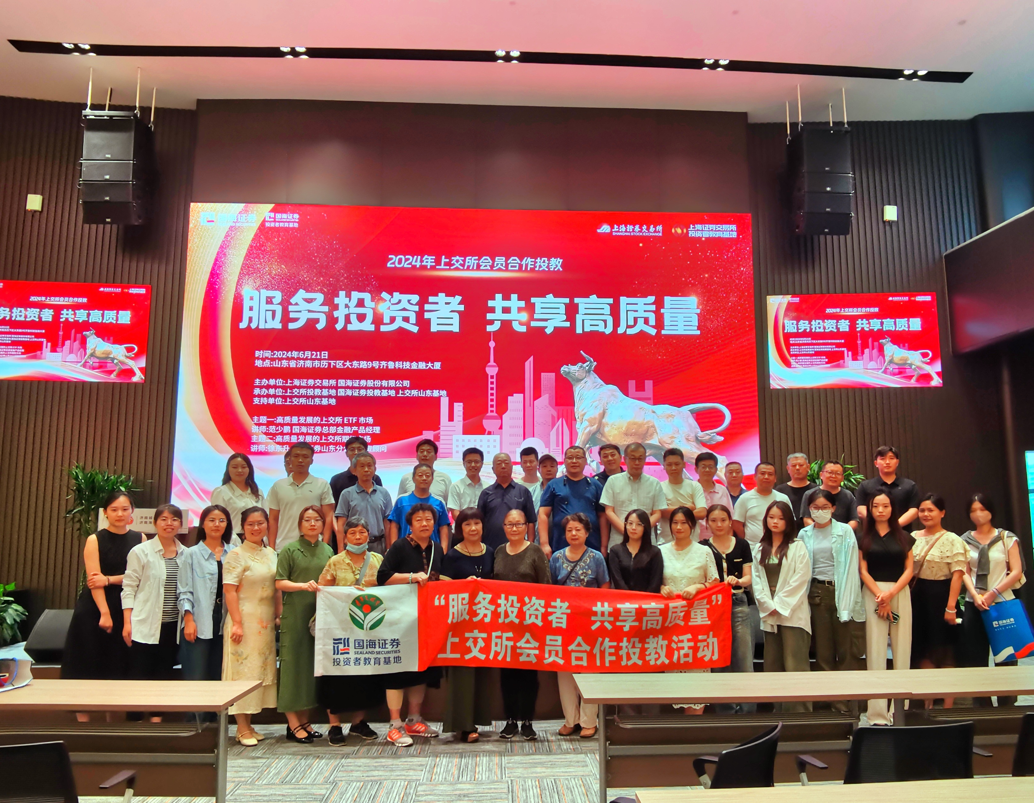 Ag亚洲集团(中国区)有限公司官网