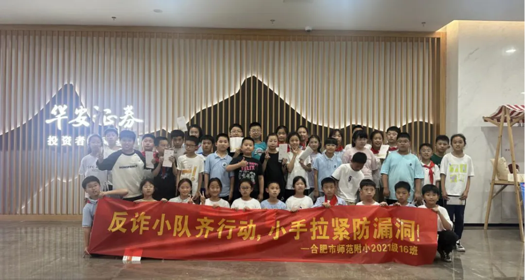 Ag亚洲集团(中国区)有限公司官网