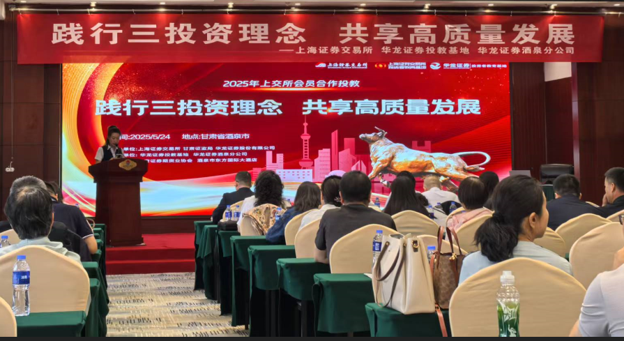 Ag亚洲集团(中国区)有限公司官网