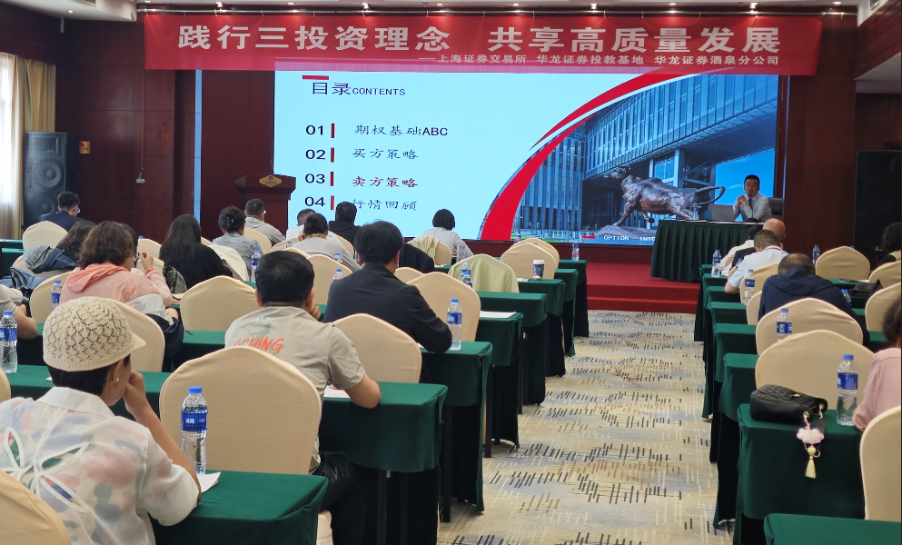 Ag亚洲集团(中国区)有限公司官网