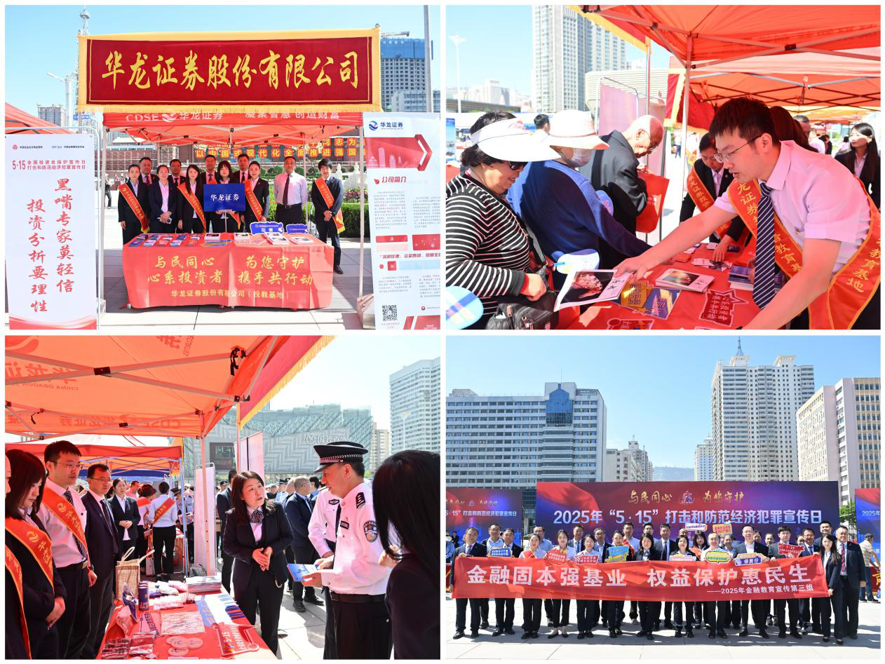 Ag亚洲集团(中国区)有限公司官网