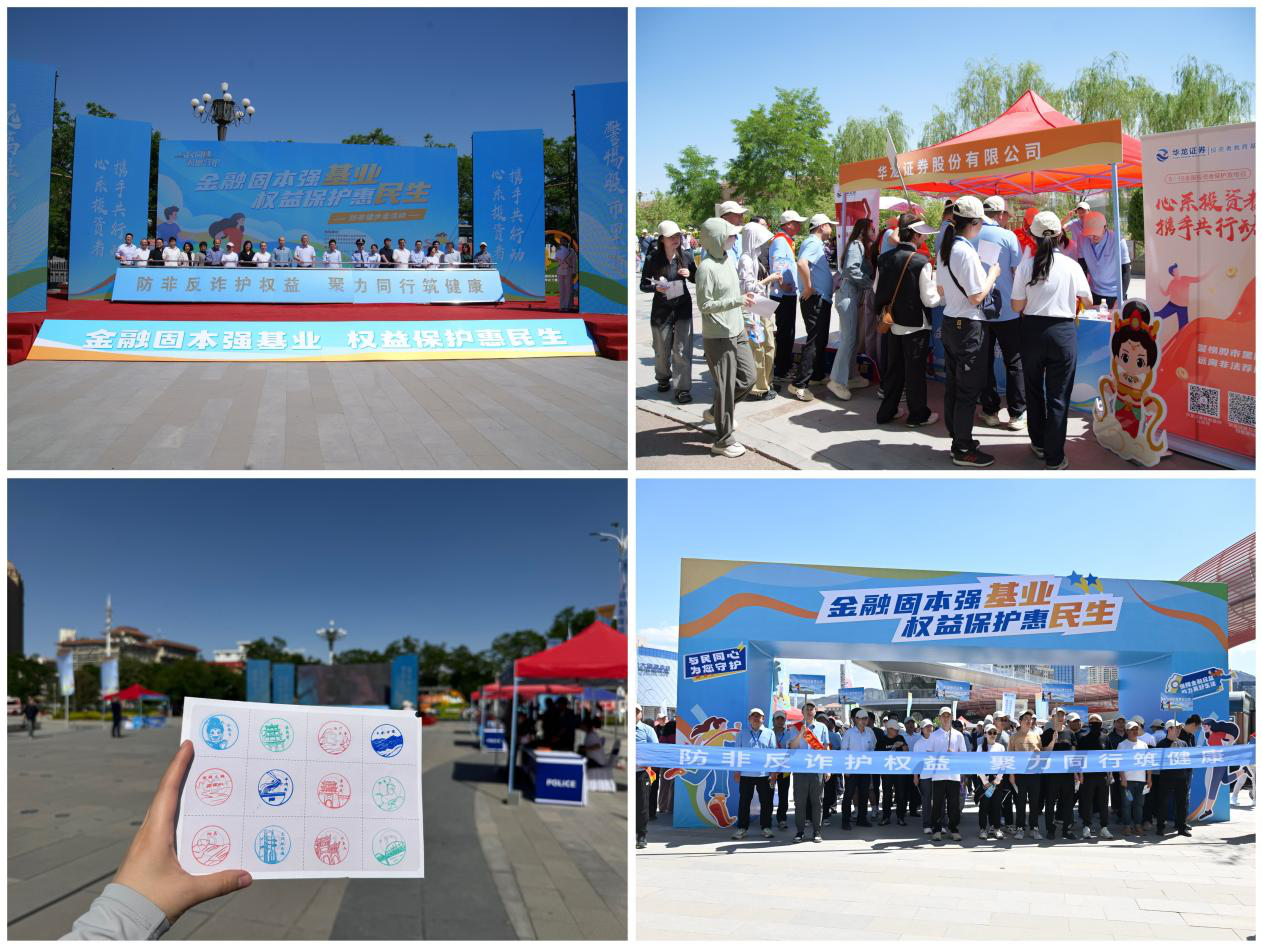 Ag亚洲集团(中国区)有限公司官网