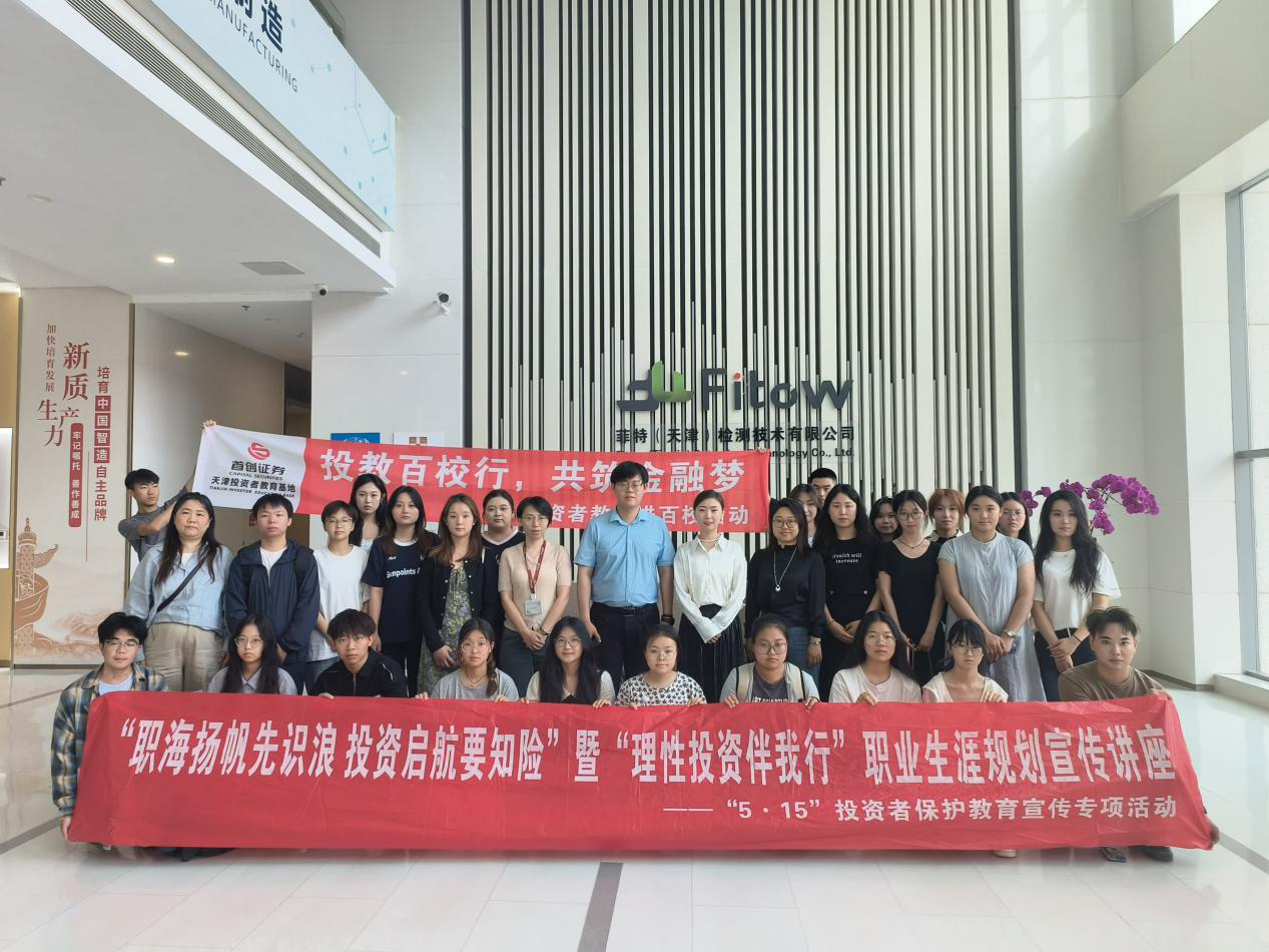 Ag亚洲集团(中国区)有限公司官网