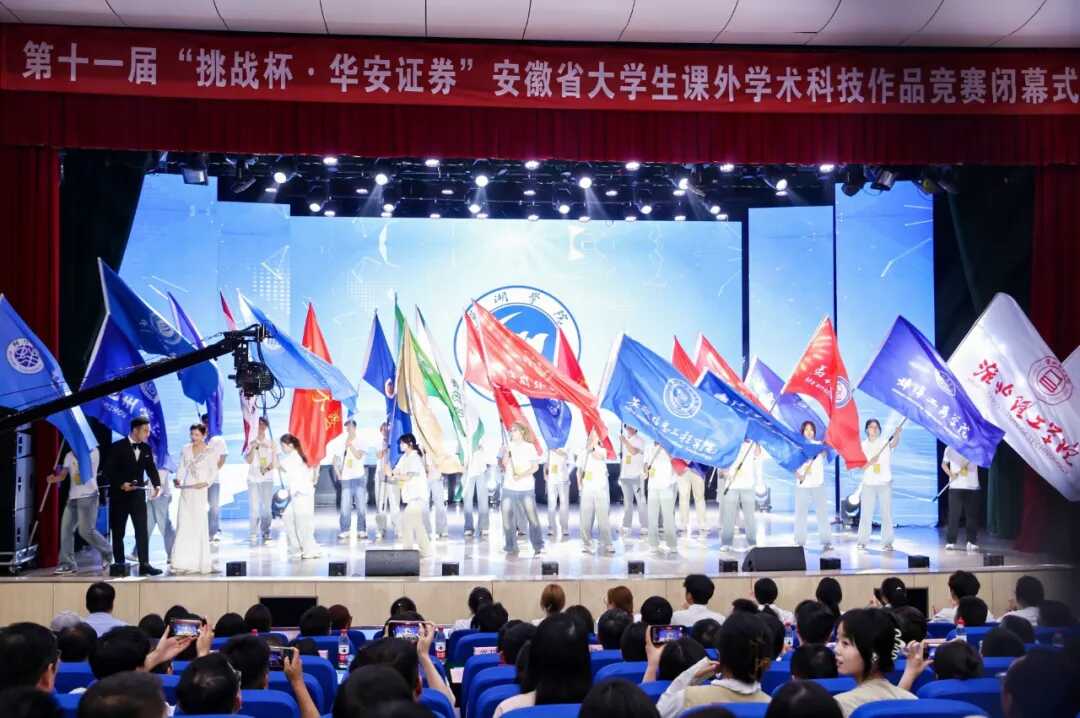 Ag亚洲集团(中国区)有限公司官网