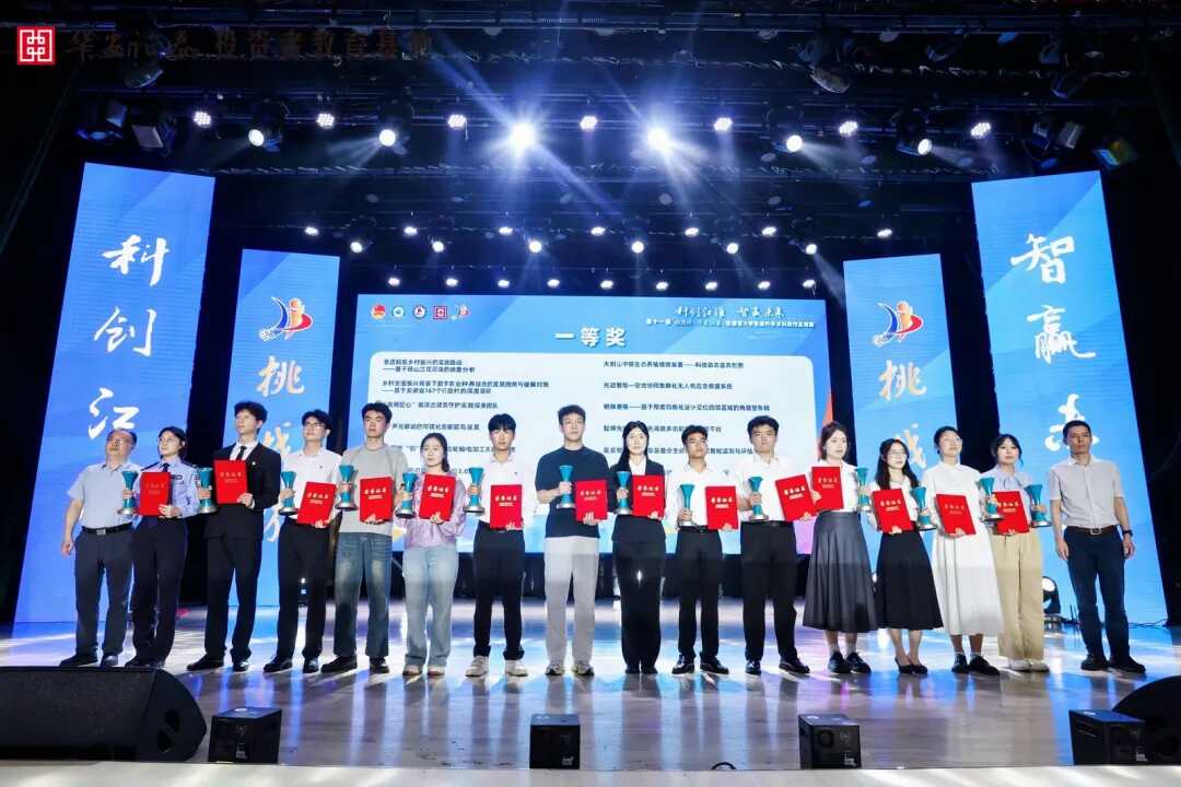 Ag亚洲集团(中国区)有限公司官网