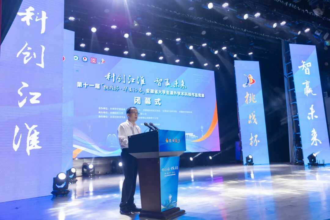 Ag亚洲集团(中国区)有限公司官网