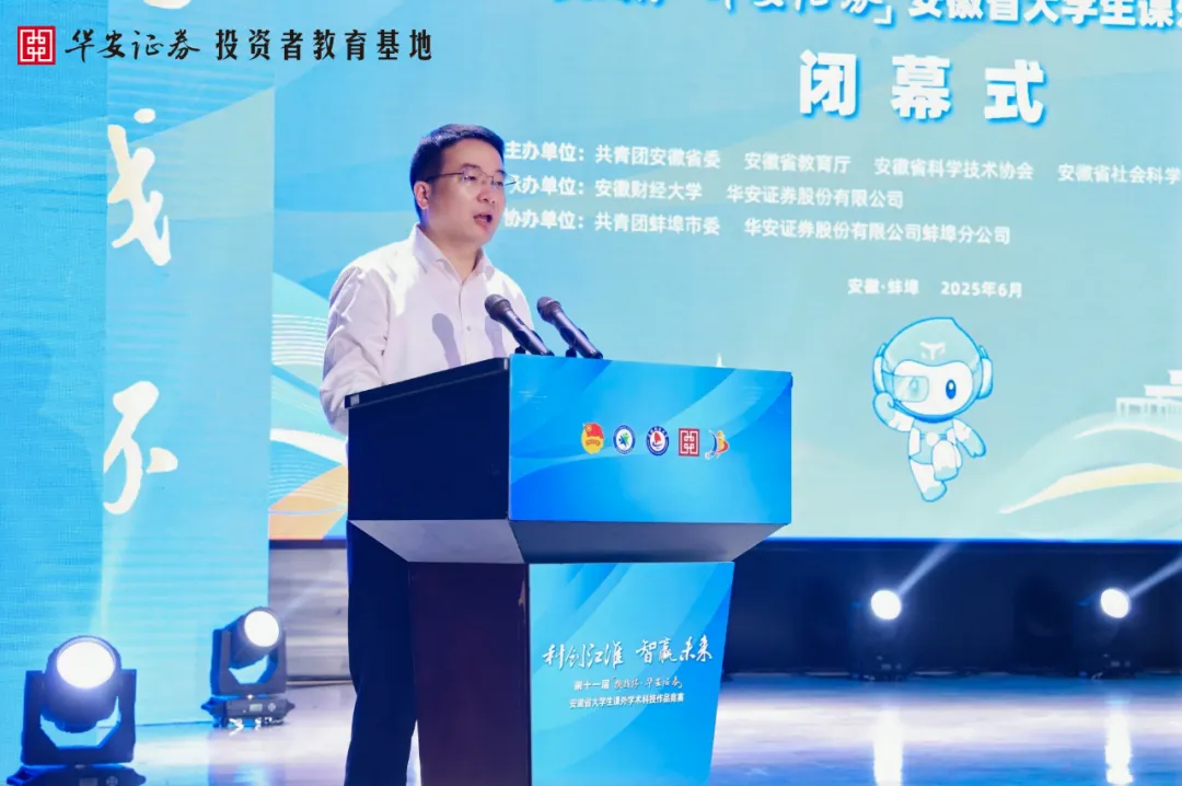 Ag亚洲集团(中国区)有限公司官网