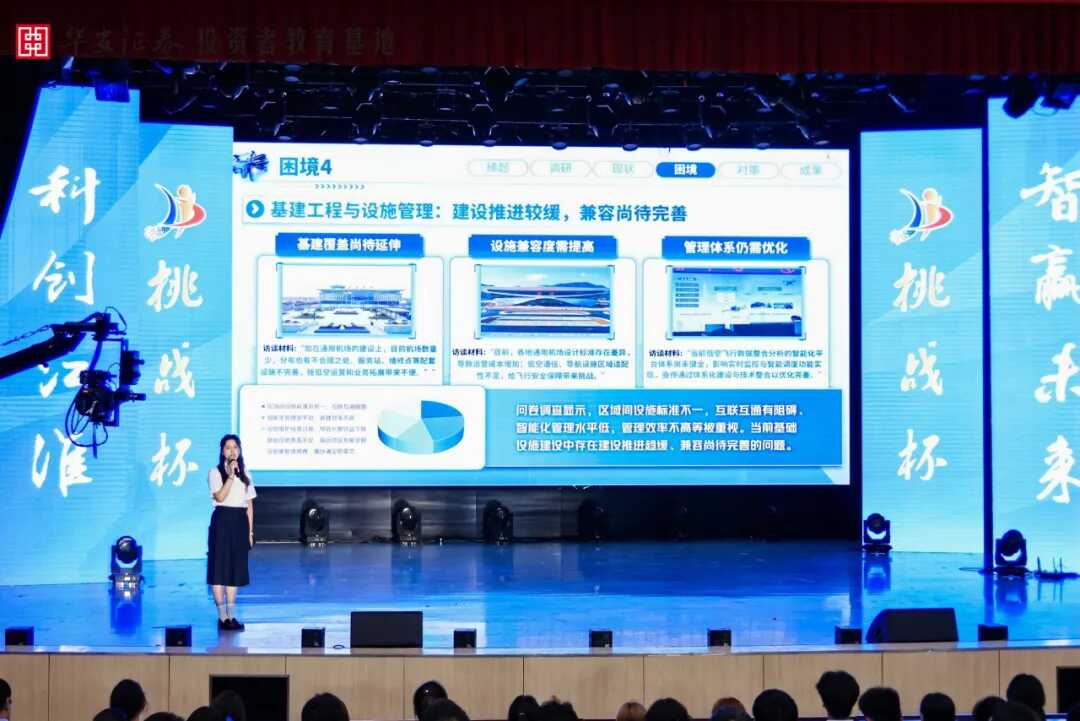 Ag亚洲集团(中国区)有限公司官网