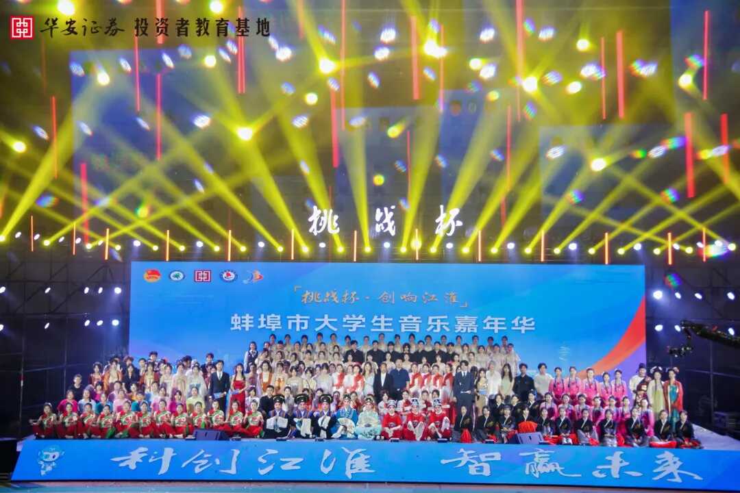 Ag亚洲集团(中国区)有限公司官网