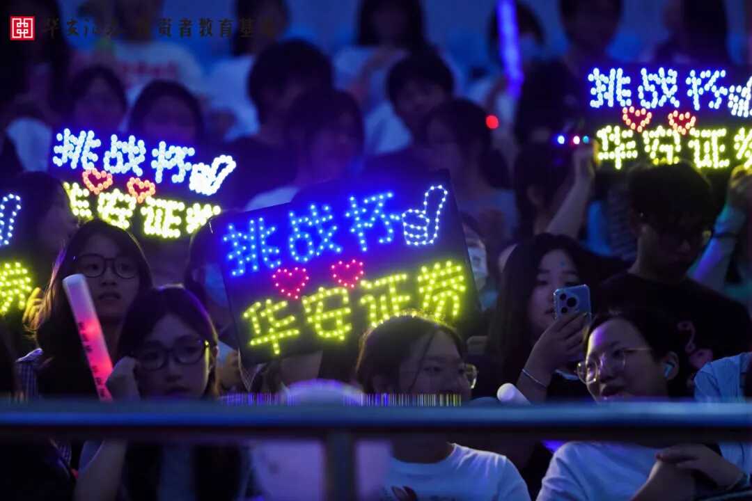 Ag亚洲集团(中国区)有限公司官网