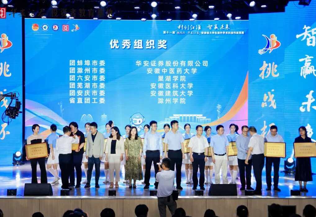 Ag亚洲集团(中国区)有限公司官网