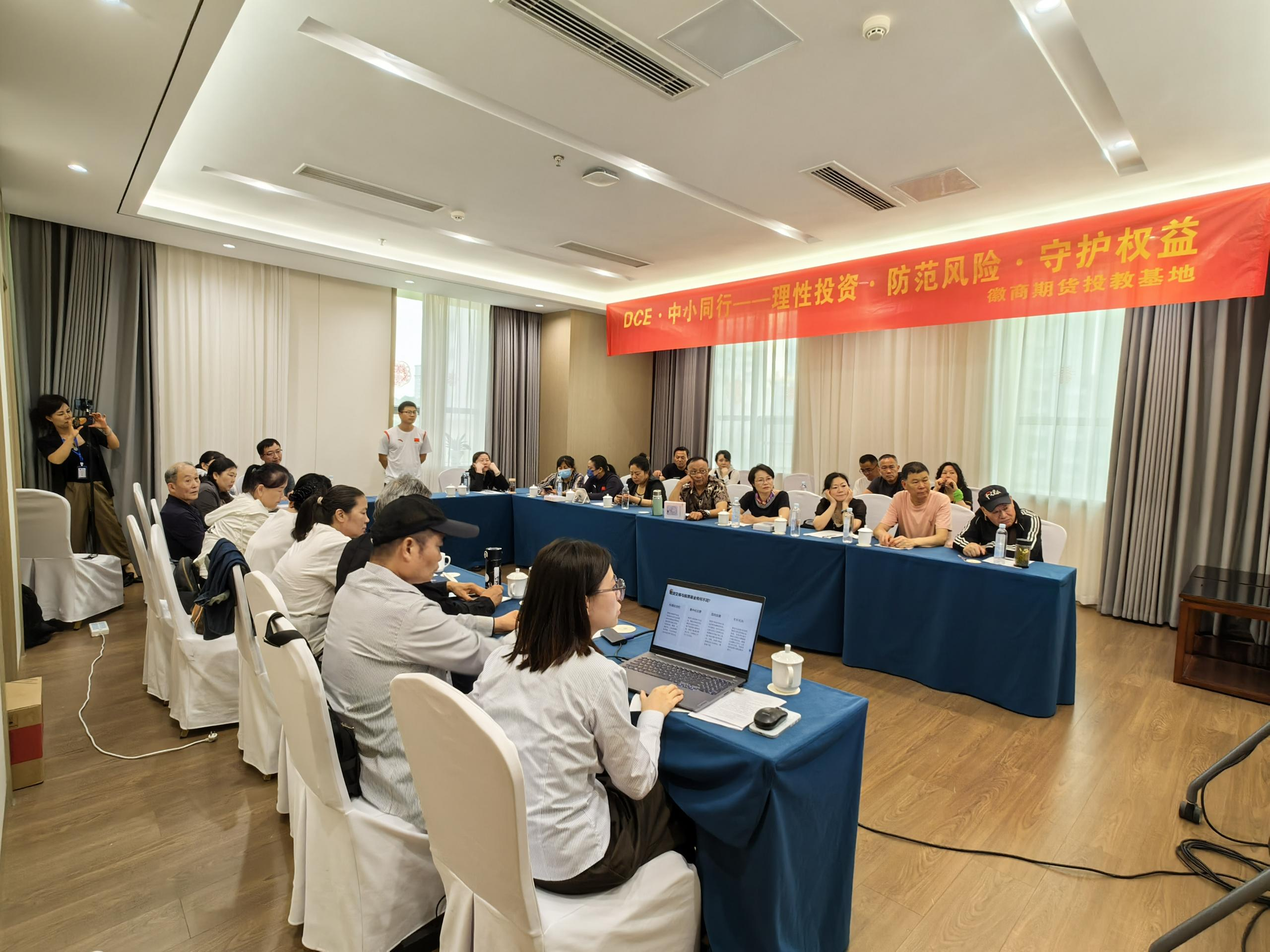 Ag亚洲集团(中国区)有限公司官网