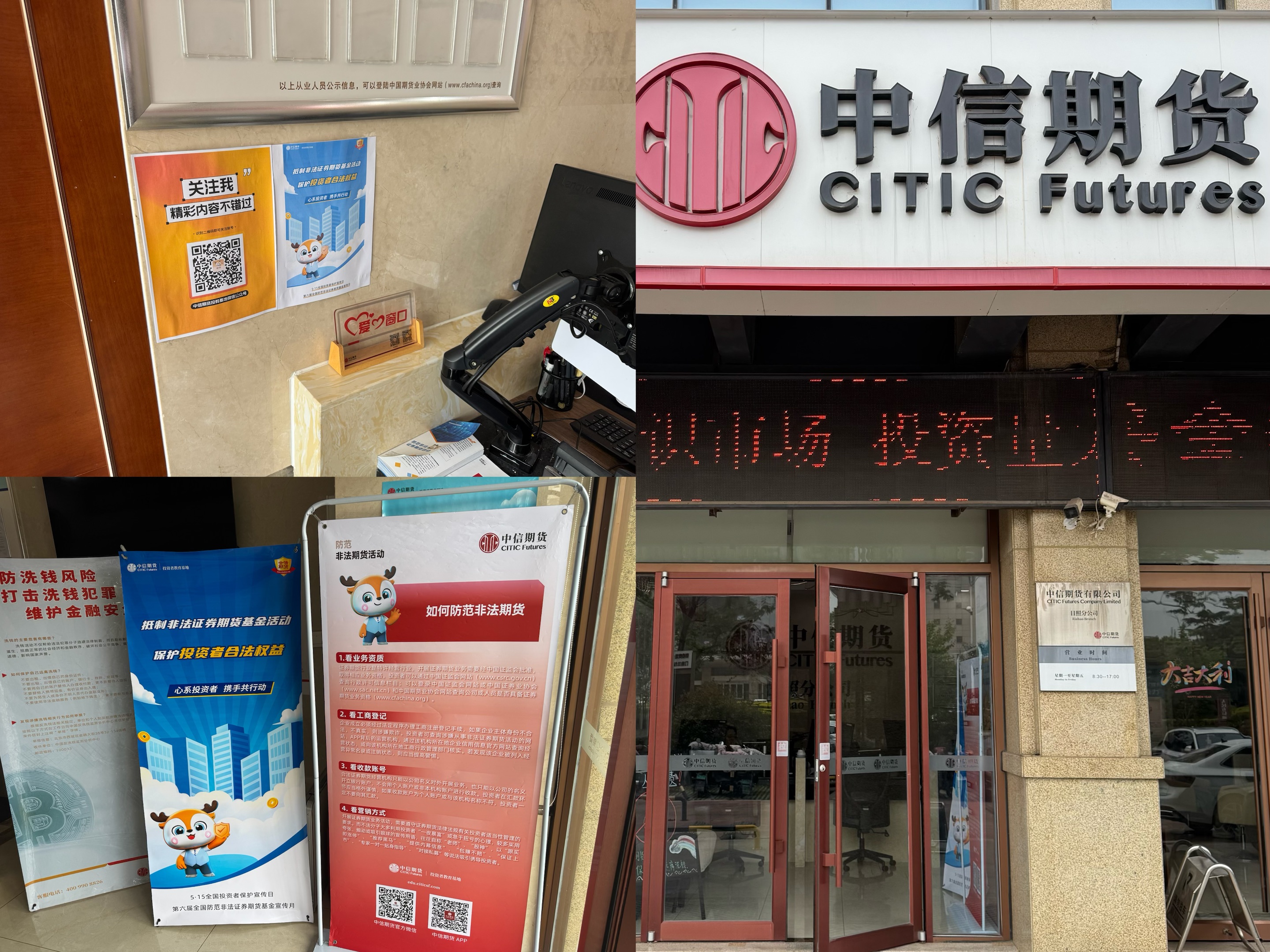 Ag亚洲集团(中国区)有限公司官网