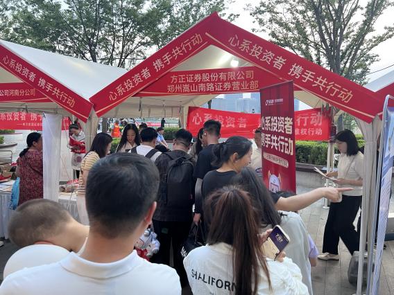 Ag亚洲集团(中国区)有限公司官网