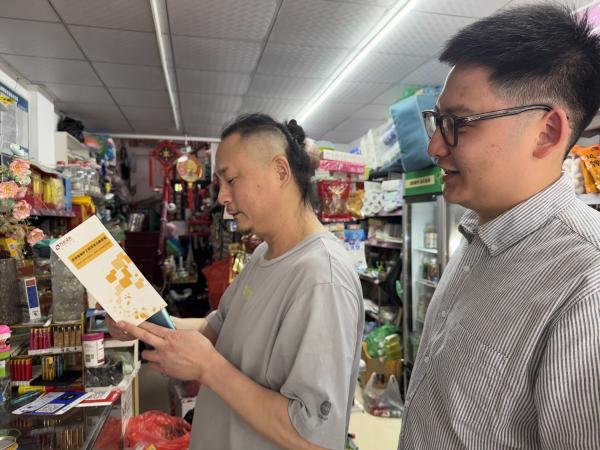 Ag亚洲集团(中国区)有限公司官网