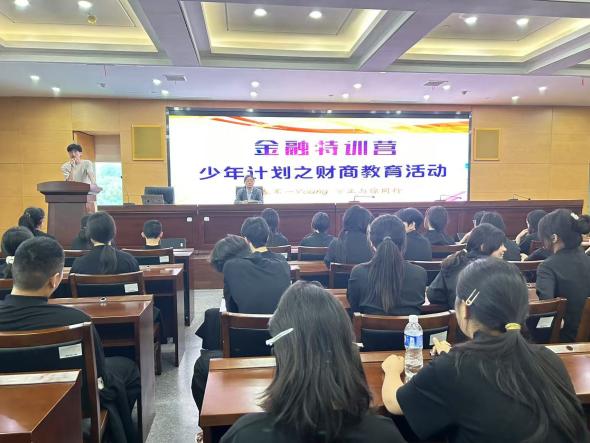 Ag亚洲集团(中国区)有限公司官网