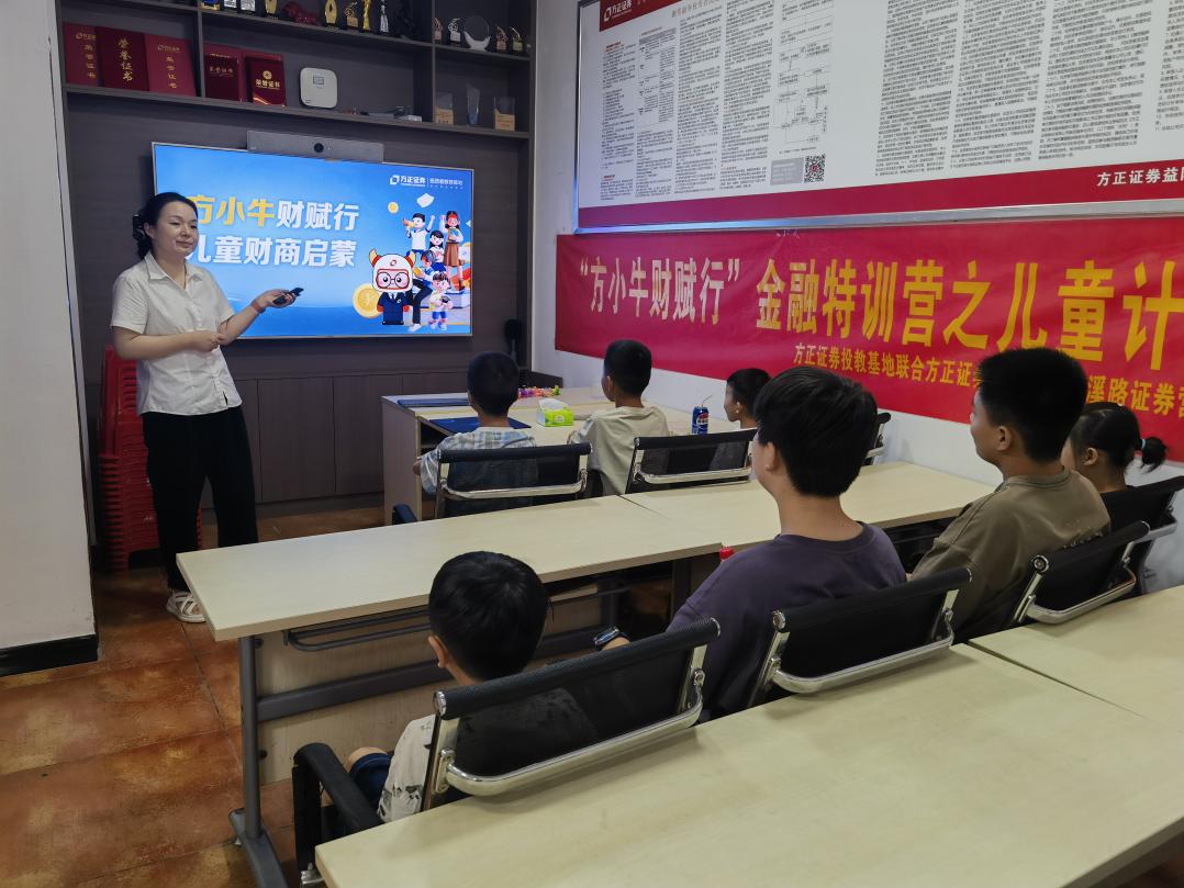 Ag亚洲集团(中国区)有限公司官网