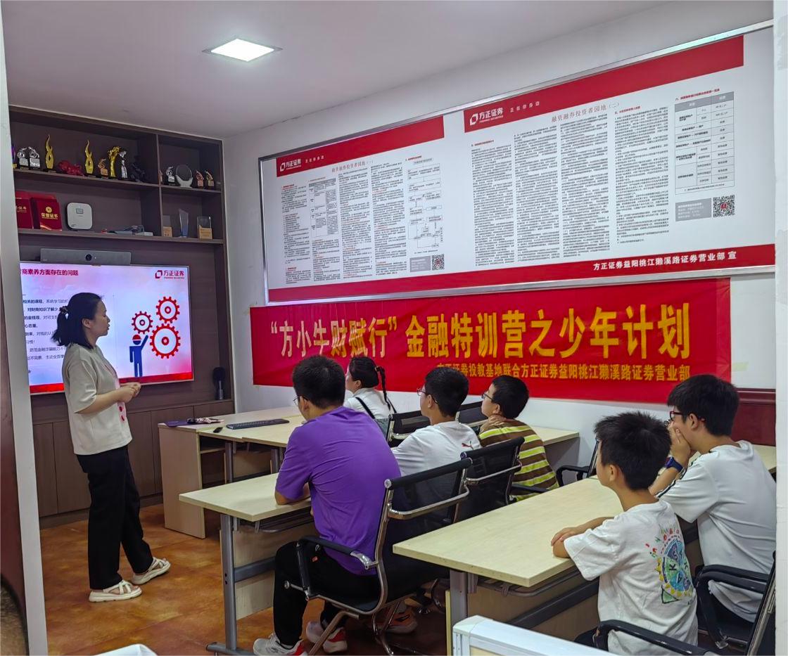 Ag亚洲集团(中国区)有限公司官网