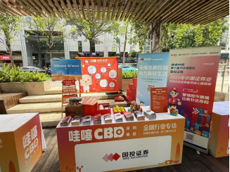 Ag亚洲集团(中国区)有限公司官网