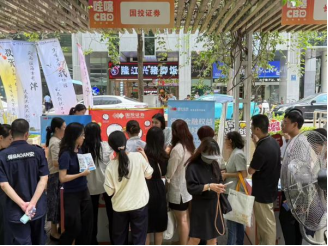 Ag亚洲集团(中国区)有限公司官网