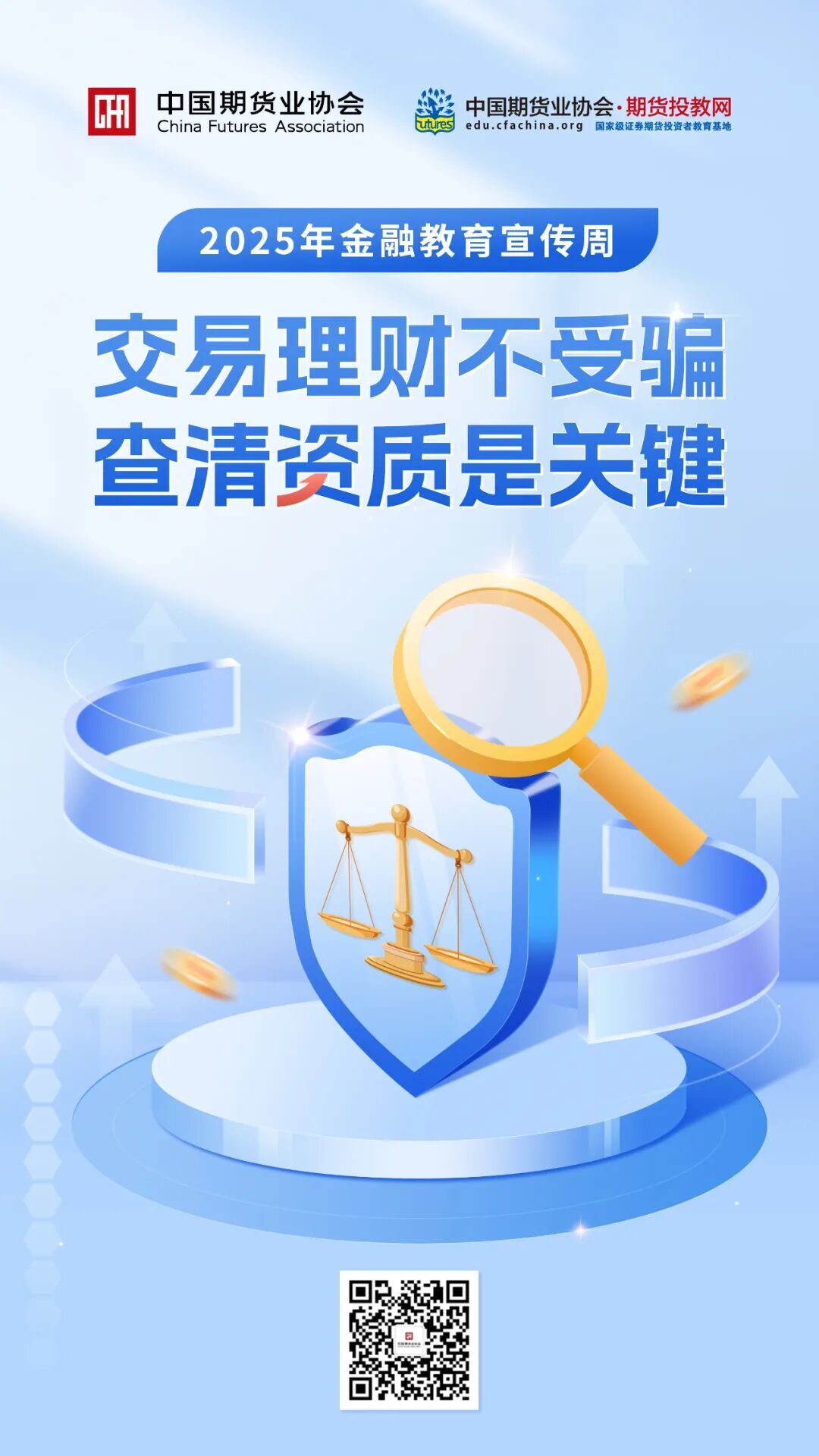 Ag亚洲集团(中国区)有限公司官网
