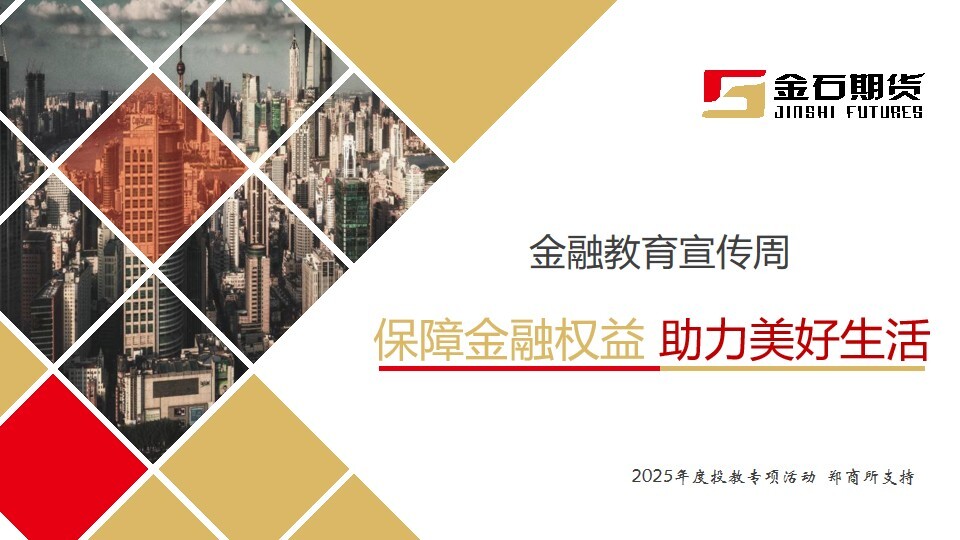 Ag亚洲集团(中国区)有限公司官网