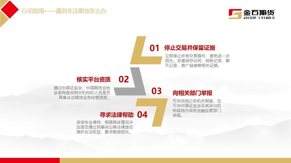 Ag亚洲集团(中国区)有限公司官网