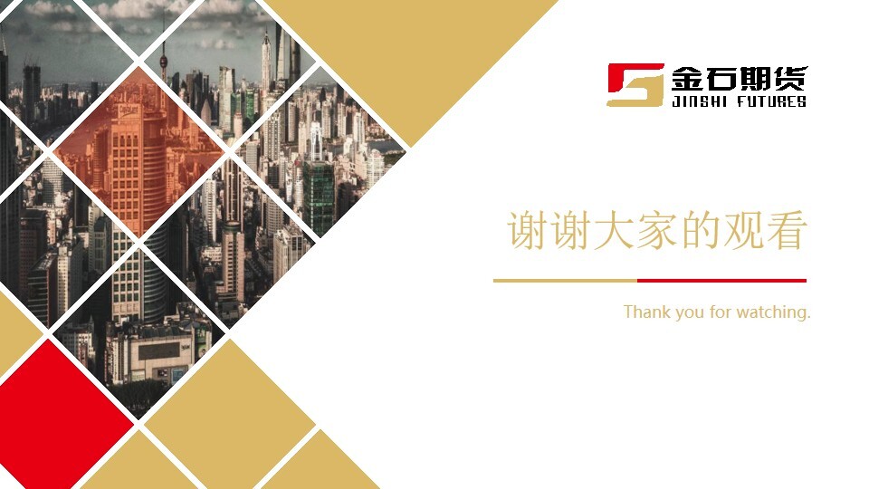 Ag亚洲集团(中国区)有限公司官网